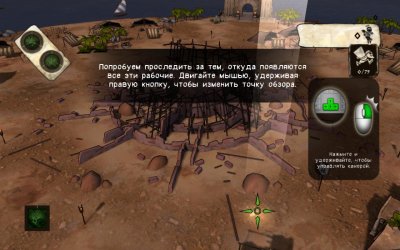 ��������� ����