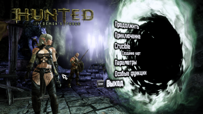 Hunted: The Demon�s Forge