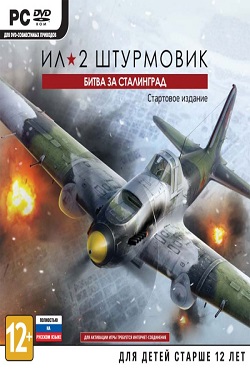 ��-2 ���������: ����� �� ����������