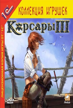 ������� 3