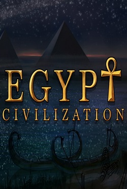 Pre-Civilization Egypt