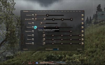 ������ 4