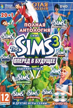 ���� 3 ���������