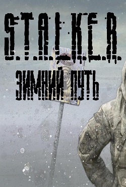 ������� ������ ����