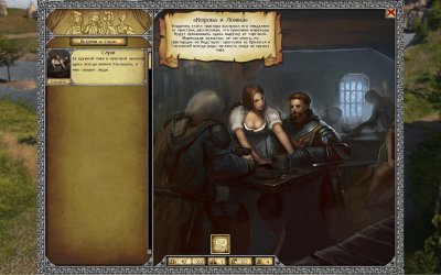 ������� �����������