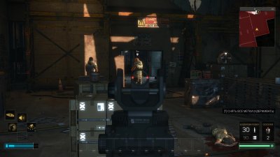 Deus Ex: Mankind Divided ��������
