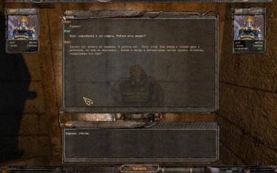 ������� �����