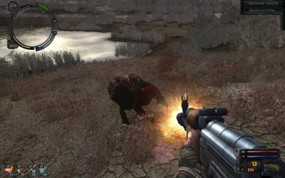 ������ ������� 2