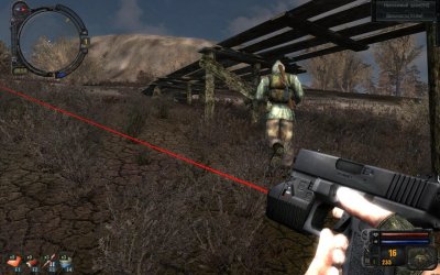 ������ ������� 2