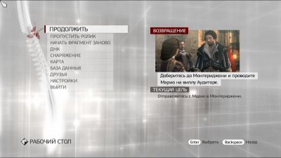 ������� ���� ���������