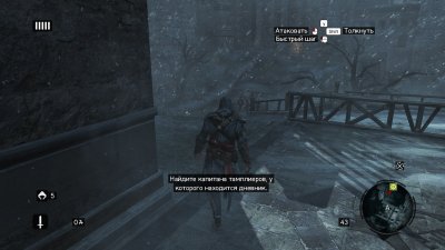 Assassins Creed Revelations ��������