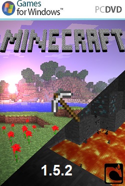 ��������� 1.5.2