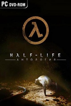Half-Life ���������