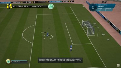 FIFA 16 Repack ��������