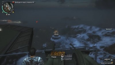 Just Cause 2 ��������