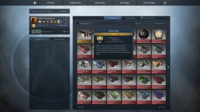 �� �� ����������� ������