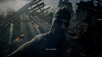 Battlefield 1 ��������