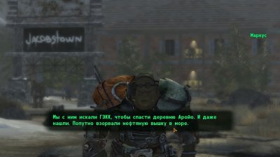 ������� 2