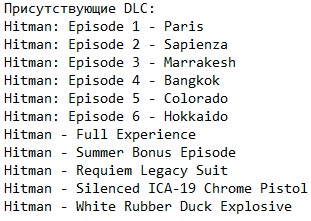 ������ 6 ������� ������