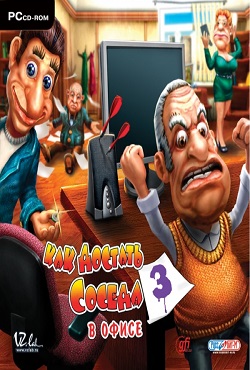 ��� ������� ������ 3