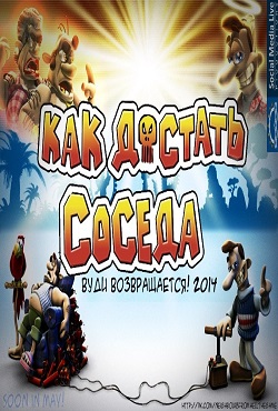 ��� ������� ������ ���� ������������