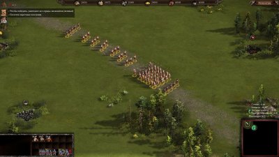 ������ 3 ��������