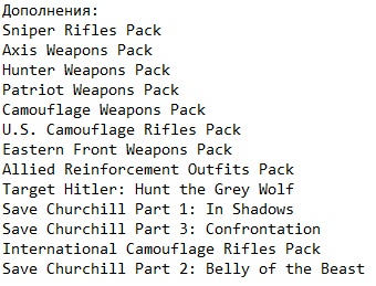 ������� ���� 3 ��������