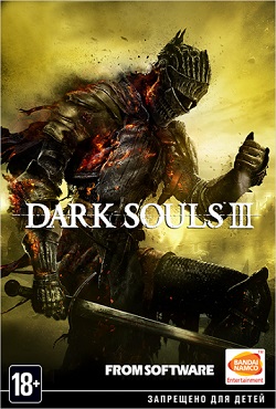 Dark Souls 3 ��������