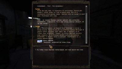 ������� ������ �� ���������