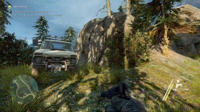 Sniper Ghost Warrior 3 ��������