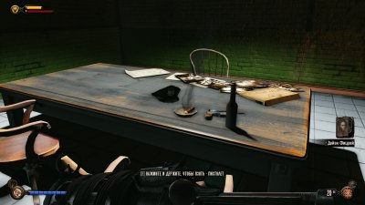 Bioshock Infinite ��������