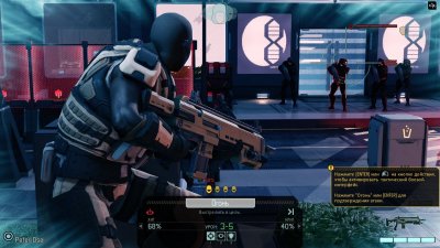 XCOM 2 ��������