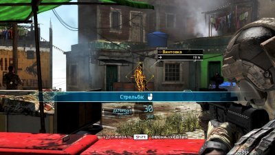 Tom Clancy�s Ghost Recon Future Soldier