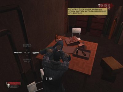 The Punisher: ��������