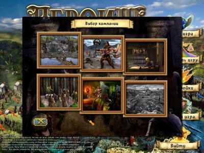 ����� ���� � ����� 4