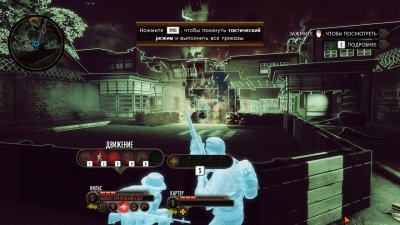 The Bureau XCOM Declassified ��������