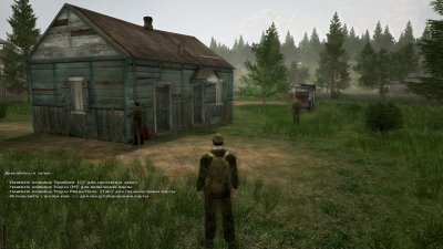 ������ �������