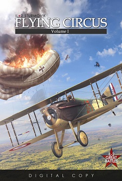 �� 2 ��������� Flying Circus