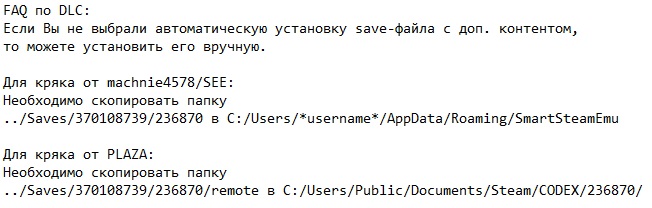 Hitman 6 ��������