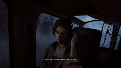 ������� 2