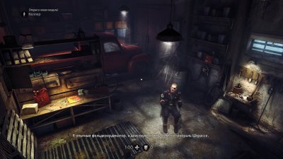 ������������ ��� �����