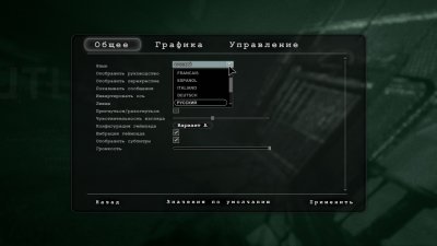 ������� 1