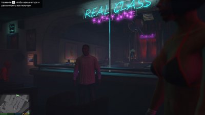 ��� 5 ��������� ������