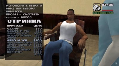 ��� ��� ������� 2012