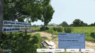 BeamNG Drive ��������� ������