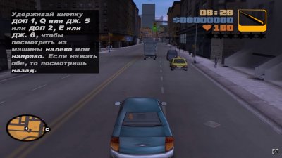 ��� 3 ������� ������