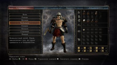 ���� ����� 2