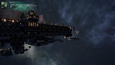 Battlefleet Gothic Armada ��� DLC