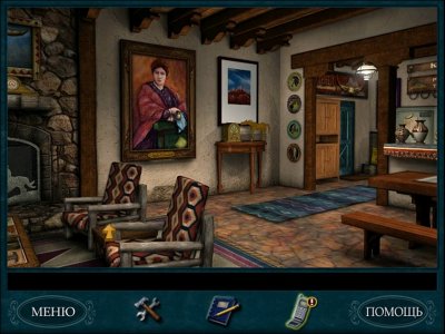 ����� ��� ����� ����� �����