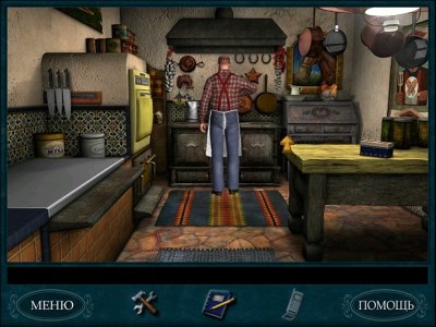 ����� ��� ����� ����� �����